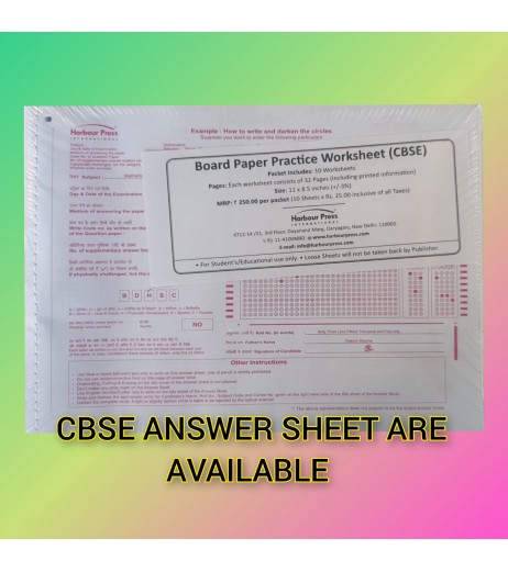 DNA CBSE Board paper Practice Answer Sheet | 5Sheet